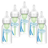 Pack 5 Biberones Dr Browns Options+ Standard Anticólicos 4oz